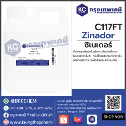 Zinador 35 L  : ซิเนเดอร์ 35 แอล