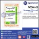 Himalayan Pink salt (crystal) : เกลือหิมาลัย เกลือชมพู (เกล็ด)