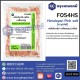 Himalayan Pink salt (crystal) : เกลือหิมาลัย เกลือชมพู (เกล็ด)