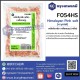 Himalayan Pink salt (crystal) : เกลือหิมาลัย เกลือชมพู (เกล็ด)