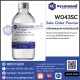 Sala Cider Flavour : กลิ่นผสมอาหารสละไซเดอร์