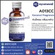 Coconut Fragrance : หัวน้ำหอม กลิ่นมะพร้าว