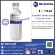 Ancient Rice Complex Extract : สารสกัดข้าวสามสี