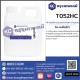 HI-CLERA (Cynanchi Radix Extract) : ไฮ-เคลียร์ร่า